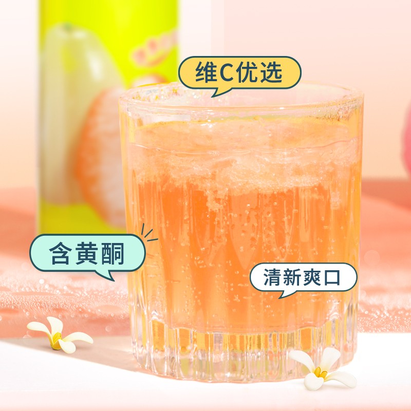 龍安柚果汁310ml*6罐金罐